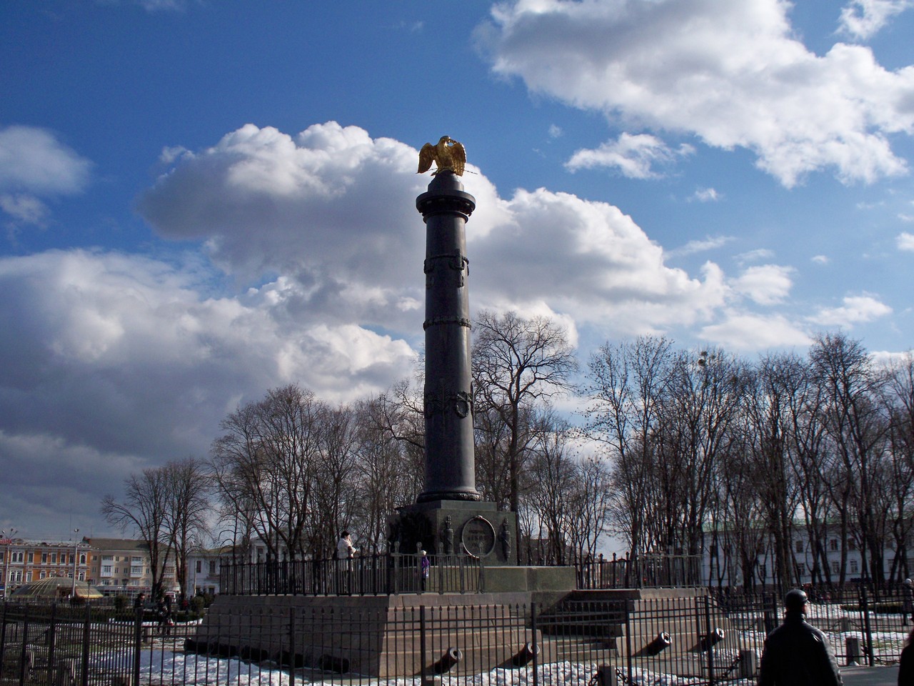 Poltava City View